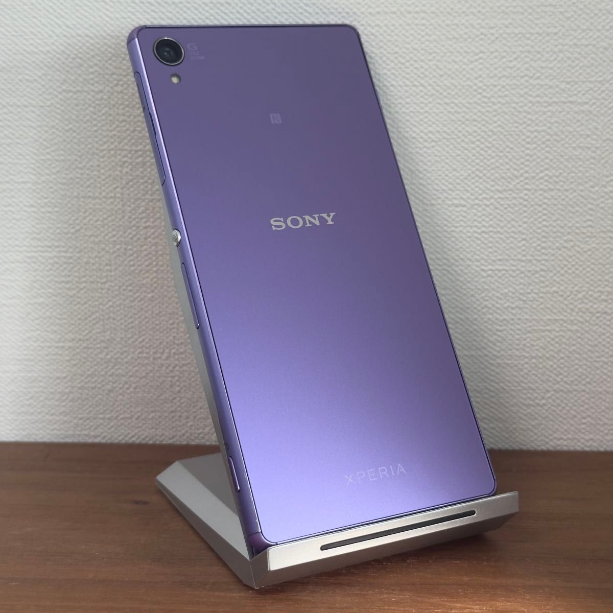 Xperia Z3 パープル 香港限定色 SIMロックあり|Yahoo!フリマ Xperia Z3 パープル 香港限定色 SIMロックあり|Yahoo!フリマ