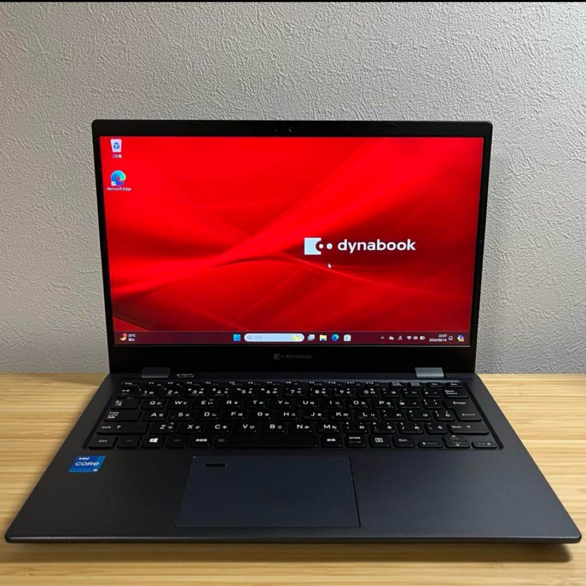 東芝 第11世代 i5-1135G7 FHD/12G/256G 軽型 指紋顔認証|Yahoo 東芝 第11世代 i5-1135G7 FHD/12G/256G 軽型 指紋顔認証|Yahoo