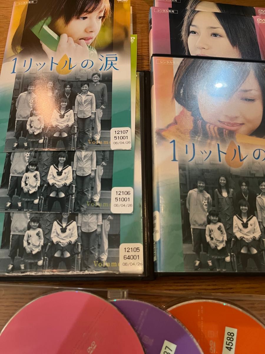 DVD 1リットルの涙 全6巻 セット レンタル落ち 5巻ジャケット DVD 1リットルの涙 全6巻 セット レンタル落ち 5巻ジャケット