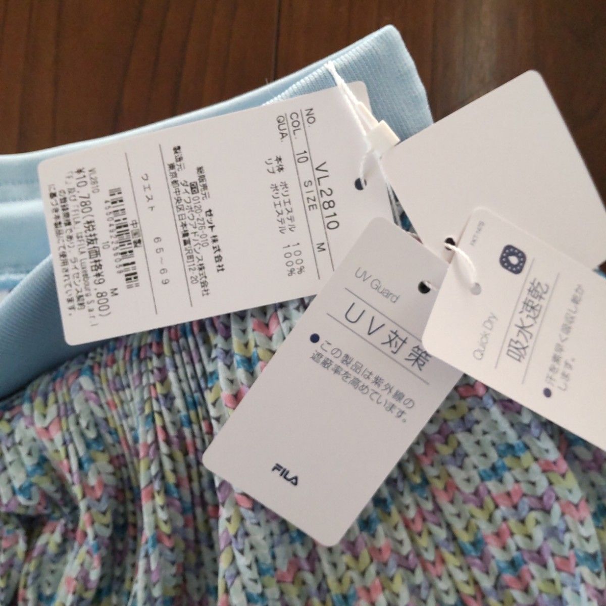 新品未使用 フィラ FILA テニス ウェア レディース スコート M 新品未使用 フィラ FILA テニス ウェア レディース スコート M