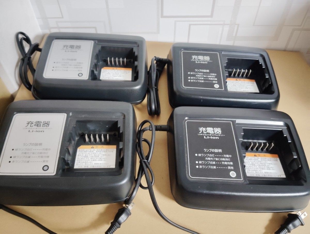 ヤマハリチウムイオンバッテリー充電器 X92-10 X90−00 電動 ヤマハリチウムイオンバッテリー充電器 X92-10 X90−00 電動