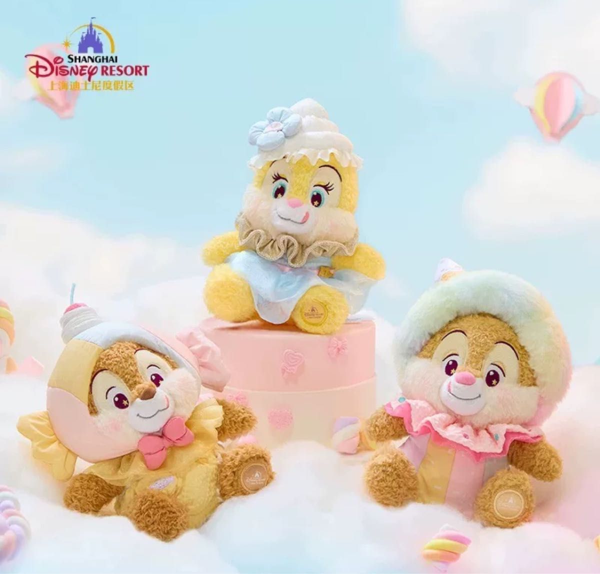 上海ディズニーランド正規品新作クラリスぬいぐるみ4/10日に発送 上海ディズニーランド正規品新作クラリスぬいぐるみ4/10日に発送