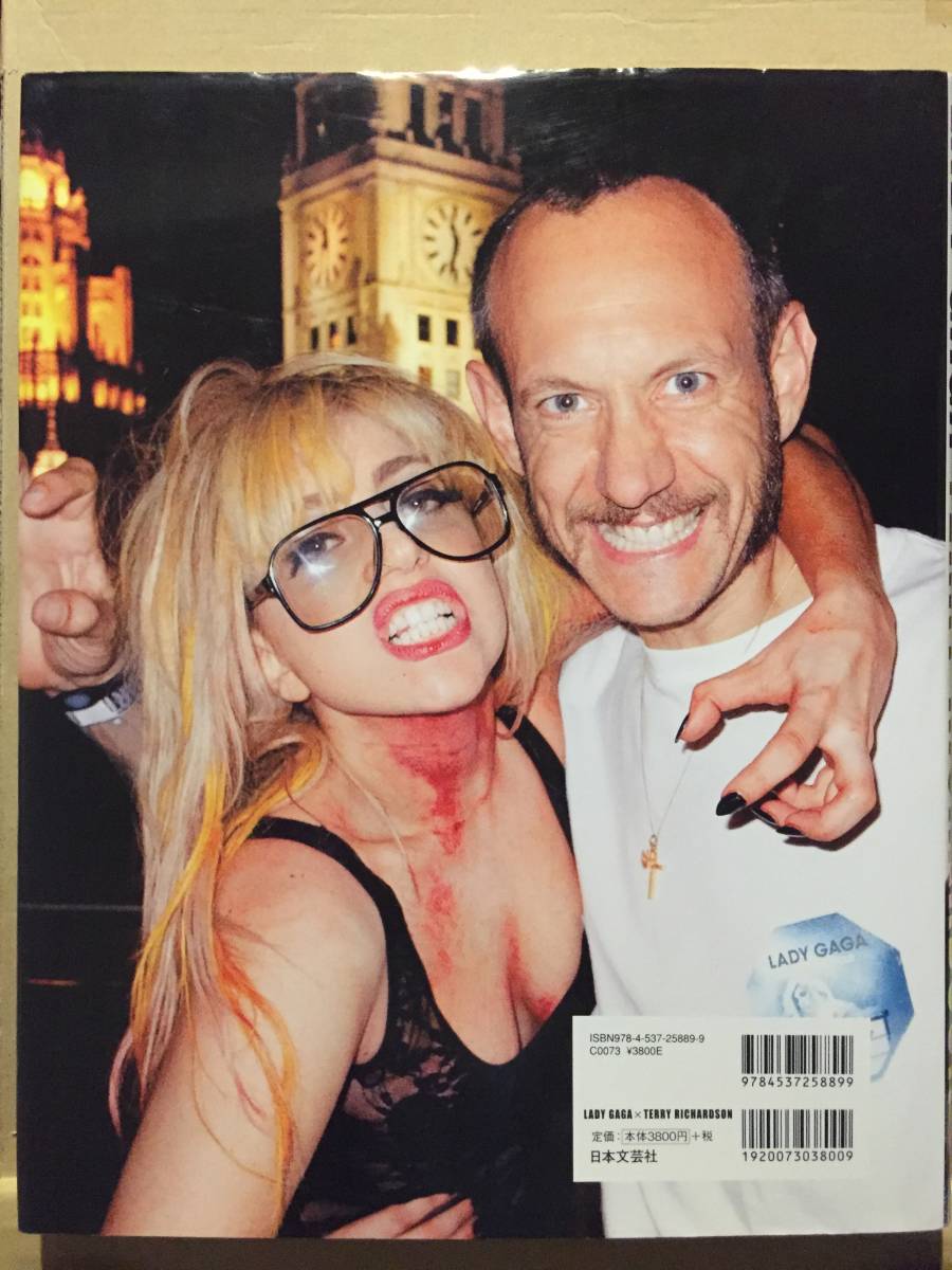 古本 帯なし 写真集 LADY GAGA×TERRY RICHARDSON 撮影:テリー・リチャードソン レディー・ガガ 肉ドレス ゆうパック(おてがる版)発送_画像7