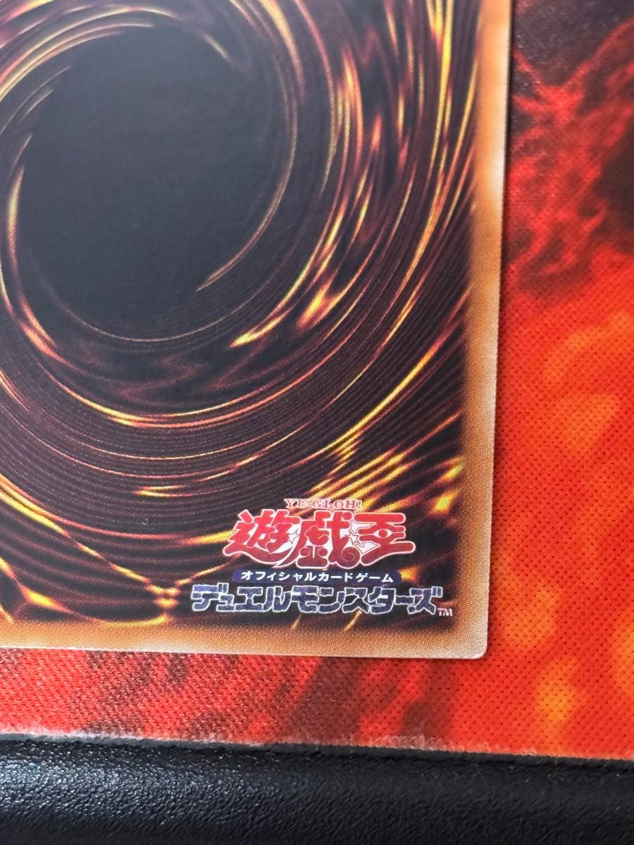 遊戯王 Live Twin トラブルサン プリシク プリズマ プリズマ 遊戯王 Live Twin トラブルサン プリシク プリズマ プリズマ