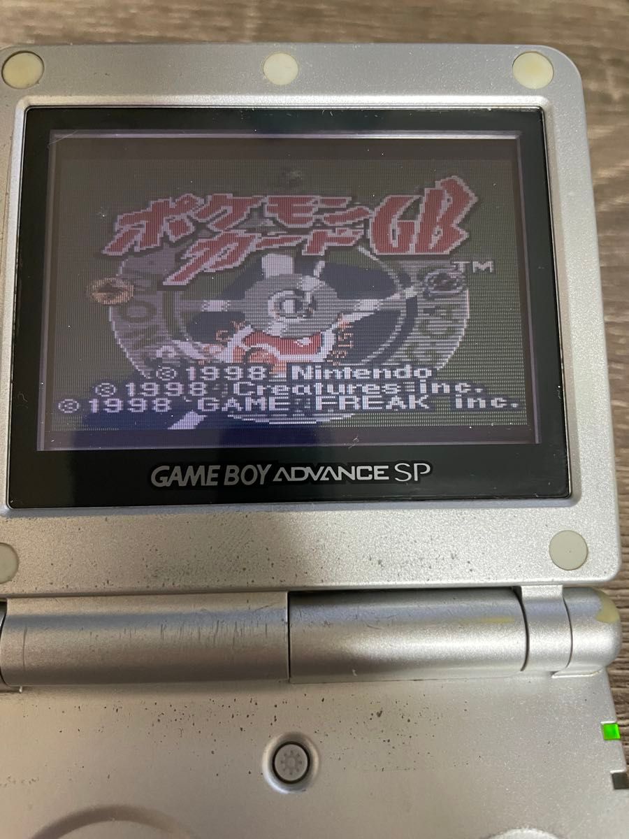 GB】ポケモンカードGB 【GB】ポケモンカードGB2 GR団参上|Yahoo GB】ポケモンカードGB 【GB】ポケモンカードGB2 GR団参上|Yahoo