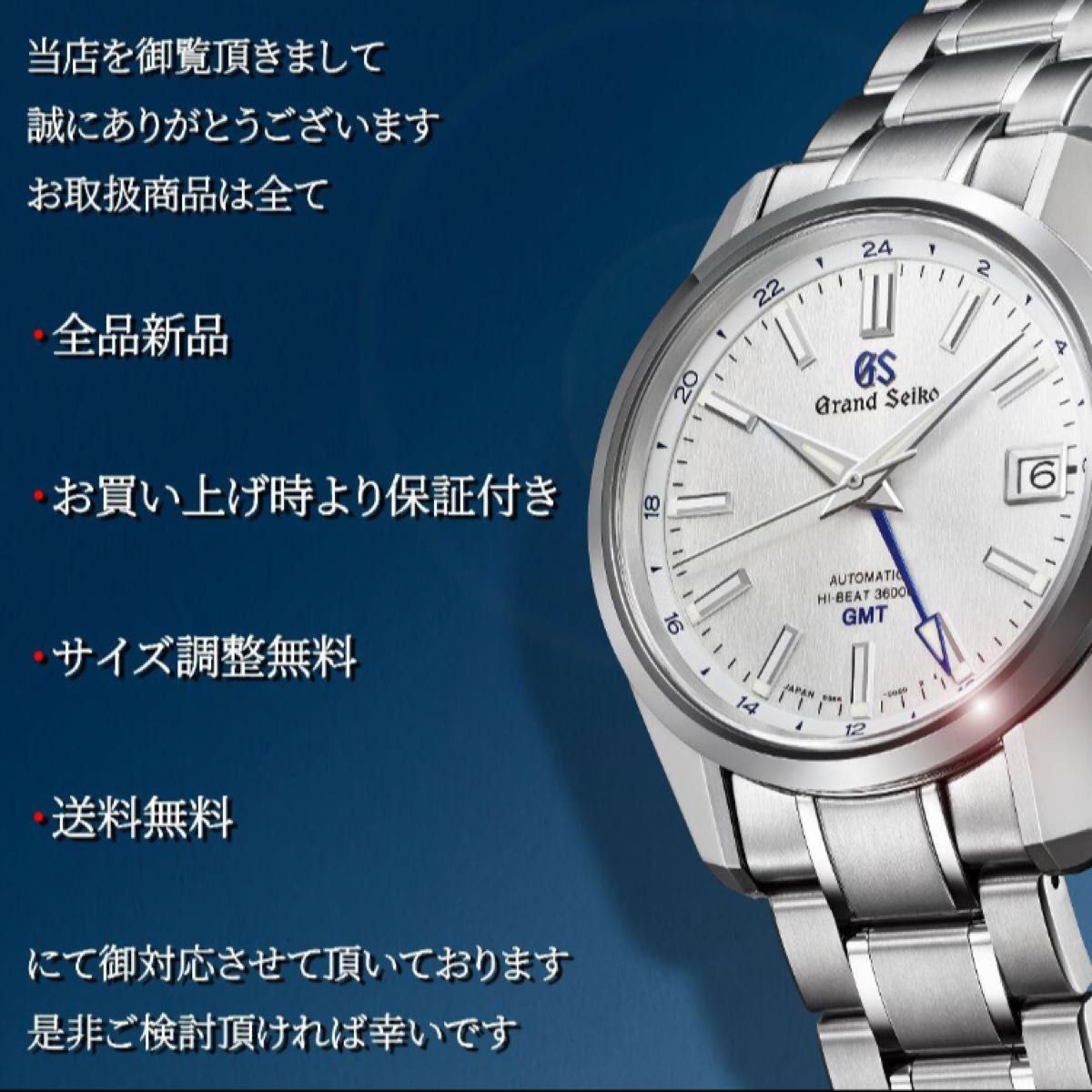 新品】セイコー SEIKO セレクション SBTR021 3年保証付|Yahoo 新品】セイコー SEIKO セレクション SBTR021 3年保証付|Yahoo