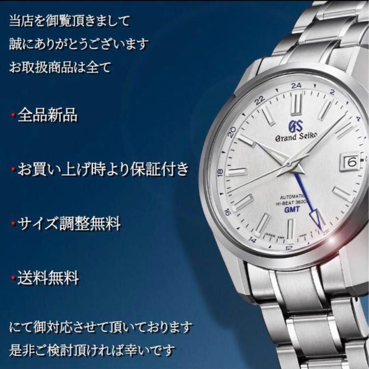 新品】セイコー SEIKO プロスペックス SBDY131 メーカー3年保証 新品】セイコー SEIKO プロスペックス SBDY131 メーカー3年保証