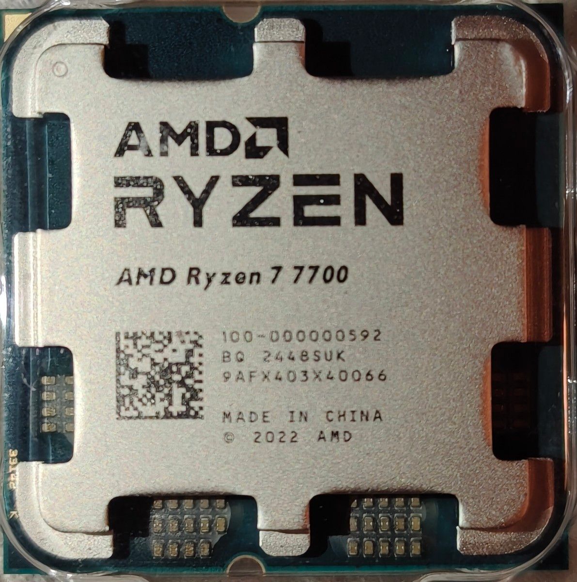 新品 AMD Ryzen 7 7700 バルク品|Yahoo!フリマ(旧PayPayフリマ) 新品 AMD Ryzen 7 7700 バルク品|Yahoo!フリマ(旧PayPayフリマ)
