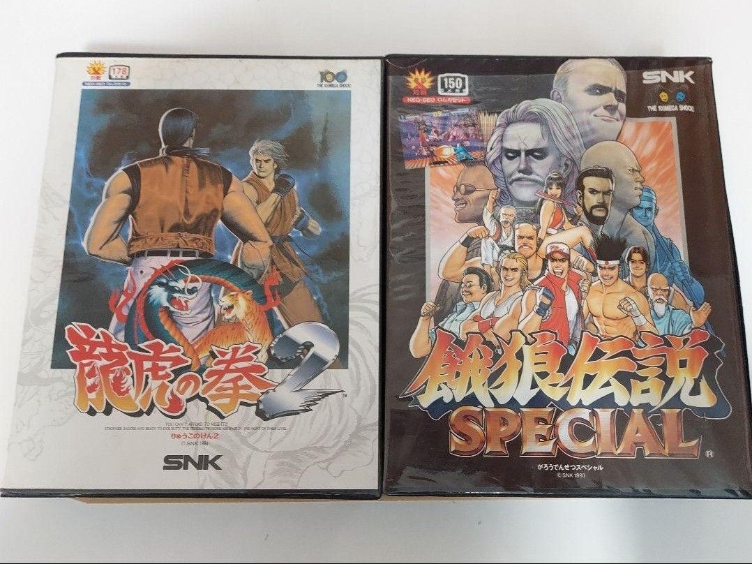 NEOGEO ネオジオ 龍虎の拳2 餓狼伝説スペシャル SNK セット売り NEOGEO ネオジオ 龍虎の拳2 餓狼伝説スペシャル SNK セット売り