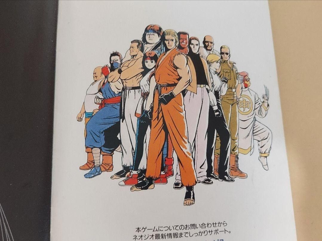 NEOGEO ネオジオ 龍虎の拳2 餓狼伝説スペシャル SNK セット売り NEOGEO ネオジオ 龍虎の拳2 餓狼伝説スペシャル SNK セット売り