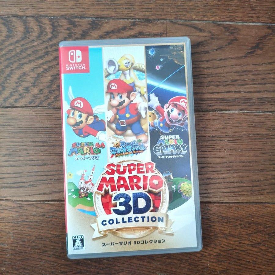 スーパーマリオ 3Dコレクション ニンテンドースイッチ|Yahoo スーパーマリオ 3Dコレクション ニンテンドースイッチ|Yahoo