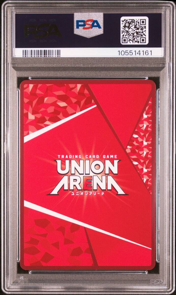PSA10 UA33BT/NGR-1-022 クーリア/ノノア 星1 パラレル 2 5次元 PSA10 UA33BT/NGR-1-022 クーリア/ノノア 星1 パラレル 2 5次元