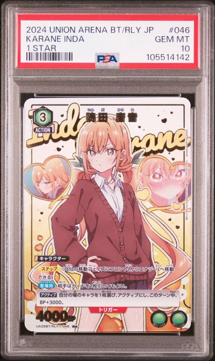 超希少 お宝 缶入り Lindy Fralin リンディ 超希少 お宝 缶入り Lindy Fralin リンディ(グレー(灰色)系