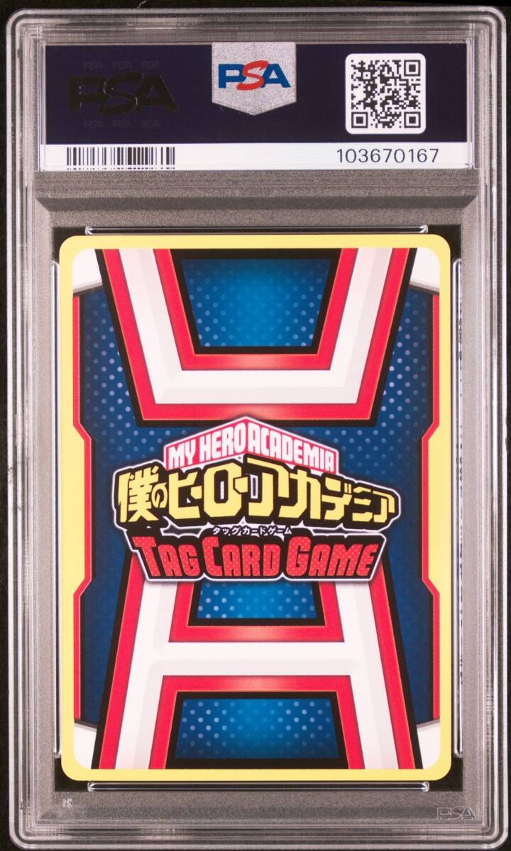 PSA10 HA-02-042 ミッドナイト 僕のヒーローアカデミア タッグ PSA10 HA-02-042 ミッドナイト 僕のヒーローアカデミア タッグ