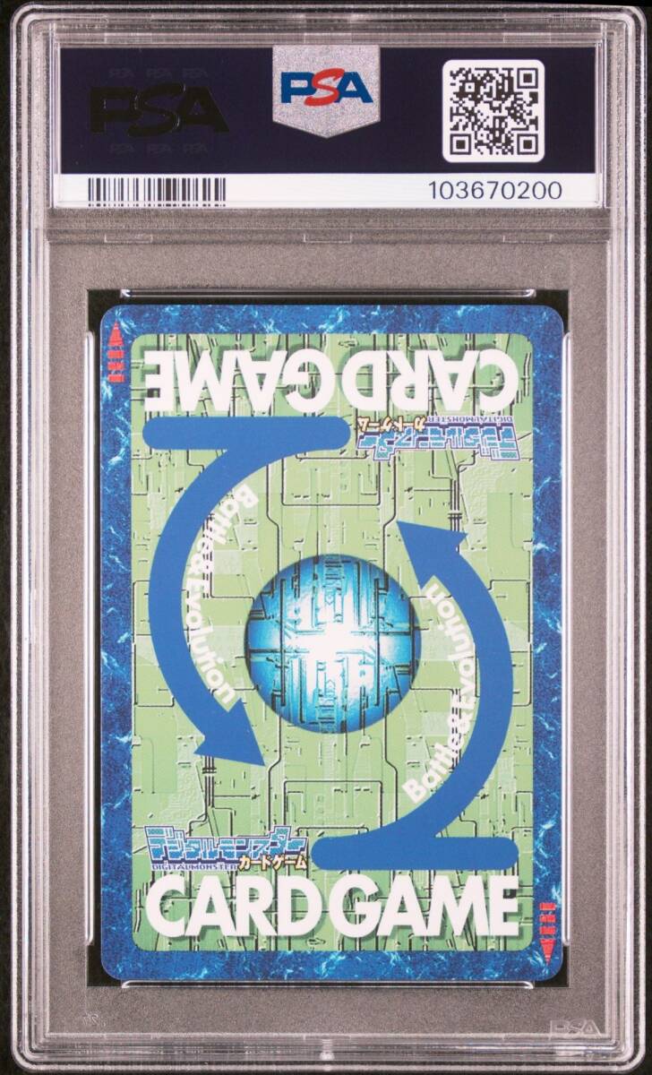 PSA10 RE-SP3 エンジェウーモン デジモン カードゲーム シルバー PSA10 RE-SP3 エンジェウーモン デジモン カードゲーム シルバー