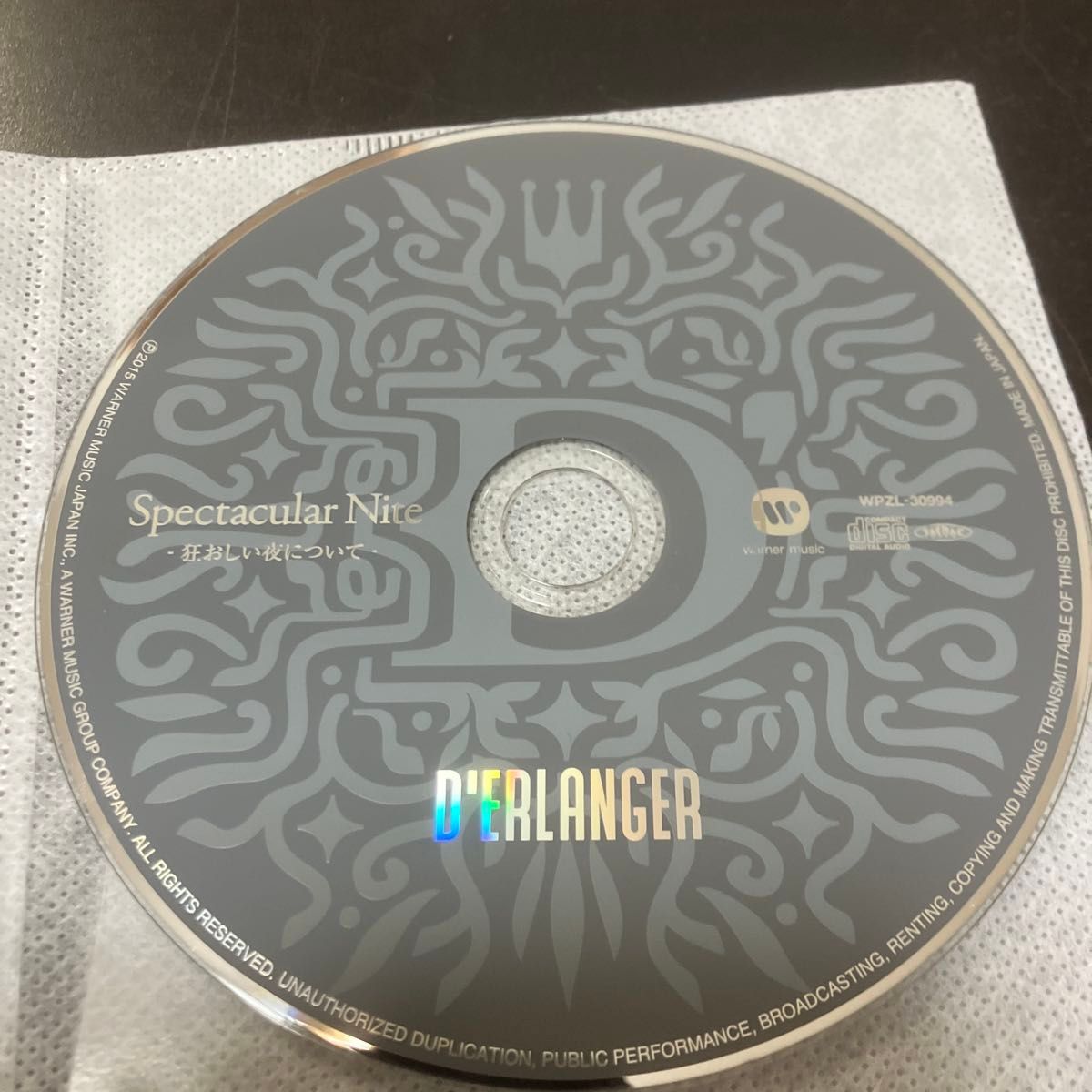 D'ERLANGER デランジェ Spectacular Nite 狂おしい夜について CD D'ERLANGER デランジェ Spectacular Nite 狂おしい夜について CD