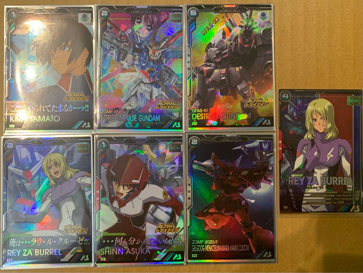 機動戦士ガンダム アーセナルベース SEEDブースターパックMレア 機動戦士ガンダム アーセナルベース SEEDブースターパックMレア