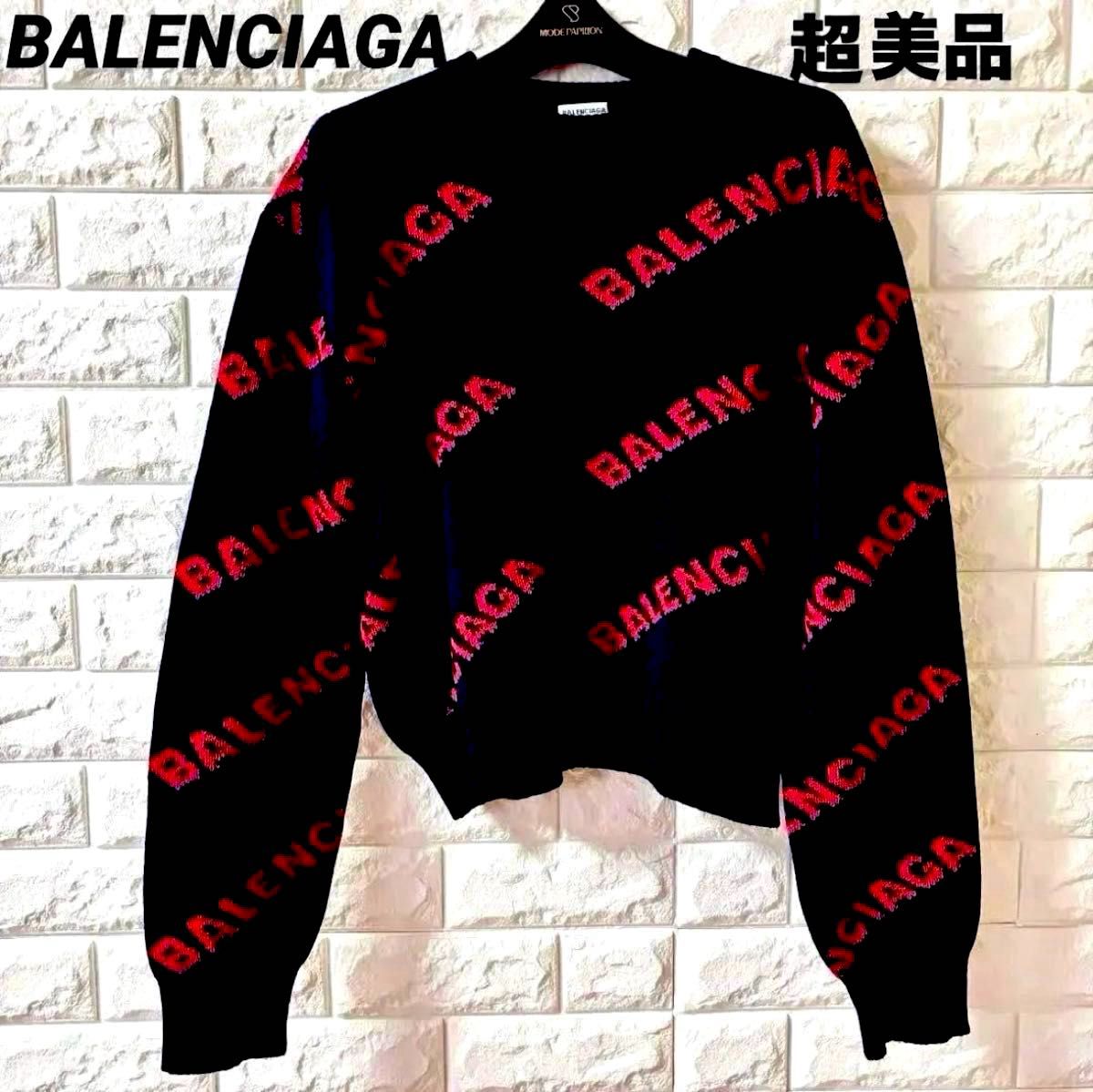超美品】BALENCIAGA・ジャガードロゴニットセーター・ネイビー 超美品】BALENCIAGA・ジャガードロゴニットセーター・ネイビー