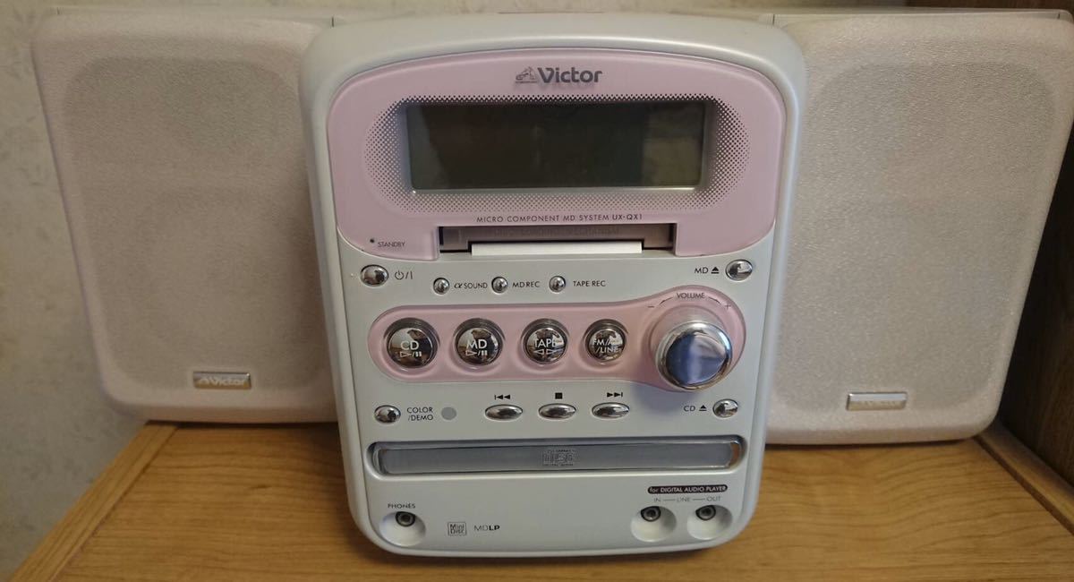 Victor2006年製コンポ。動作確認済み。CD、MD、テープ、ラジオ4機能を搭載、録音機能付き。タッチで光る色が変えられます♪リモコン有_画像1