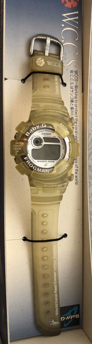 最新エルメス カシオG-SHOCK 廃盤 レア FROGMAN Baby 中古 希少 G