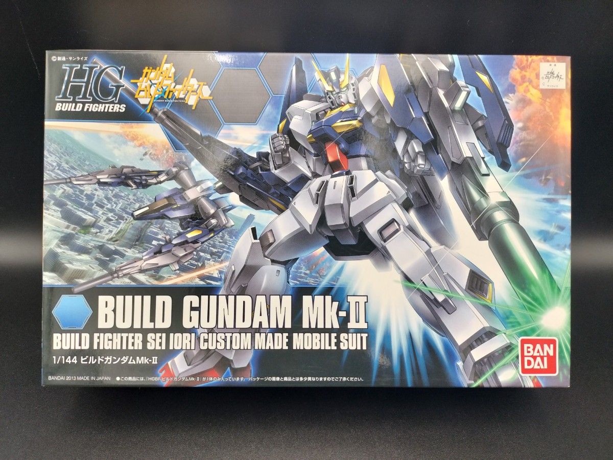 バンダイ HBBF ガンダムビルドファイターズ ビルドガンダムMKⅡ バンダイ HBBF ガンダムビルドファイターズ ビルドガンダムMKⅡ