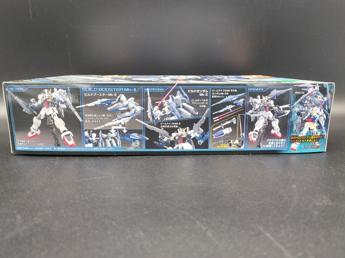 バンダイ HBBF ガンダムビルドファイターズ ビルドガンダムMKⅡ バンダイ HBBF ガンダムビルドファイターズ ビルドガンダムMKⅡ