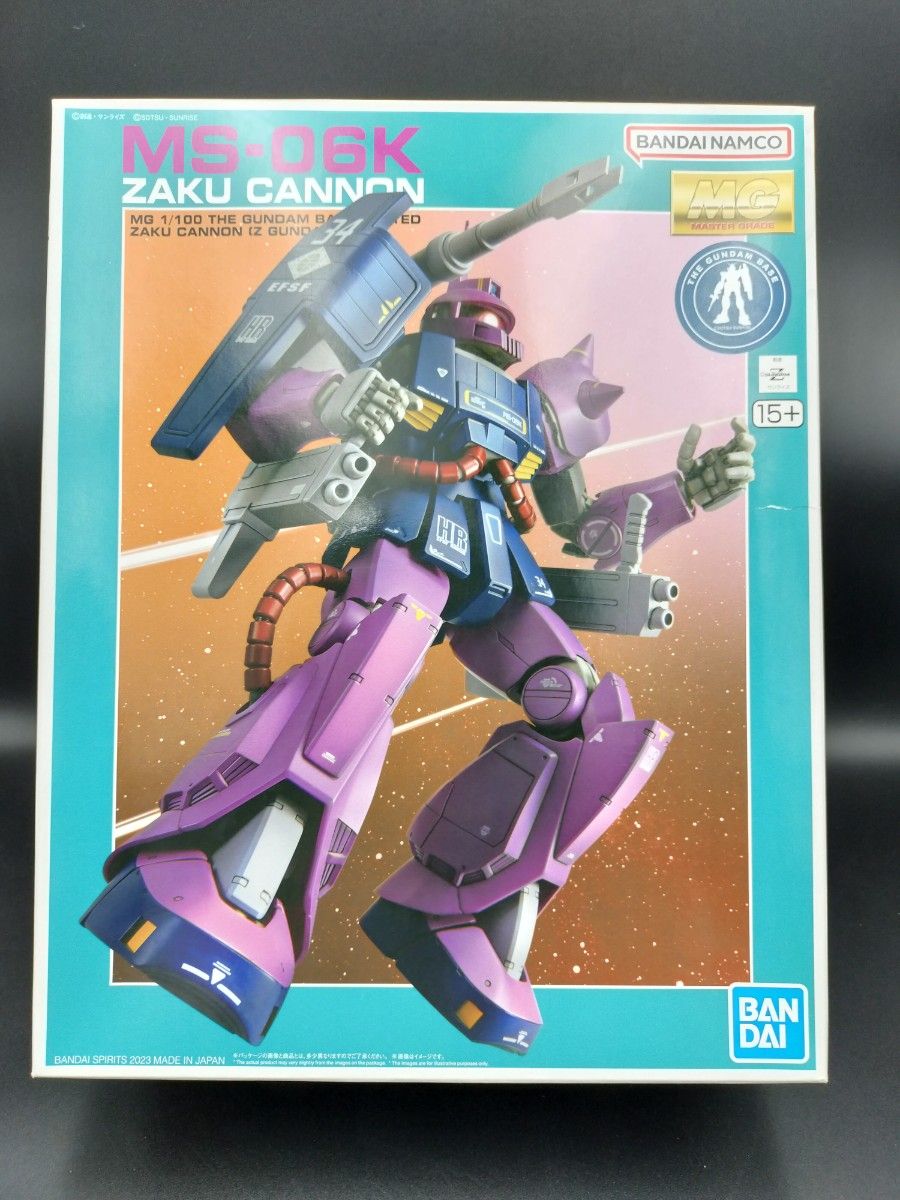 MG バンダイ ザクキャノン ZガンダムVer プラモデル ガンプラ 未 MG バンダイ ザクキャノン ZガンダムVer プラモデル ガンプラ 未
