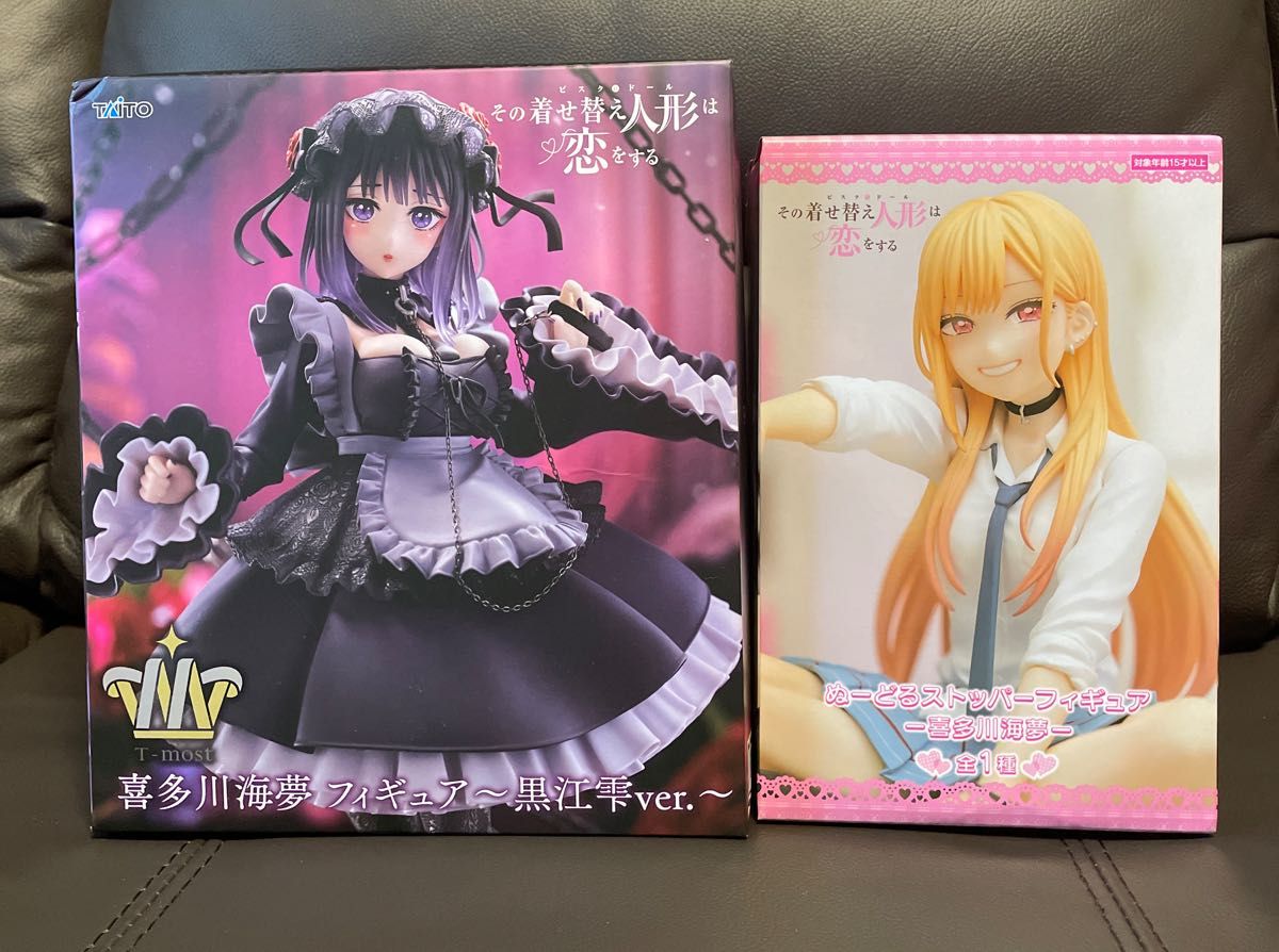 その着せ替え人形は恋をする 喜多川海夢 フィギュア黒江雫ver 1 その着せ替え人形は恋をする 喜多川海夢 フィギュア黒江雫ver 1