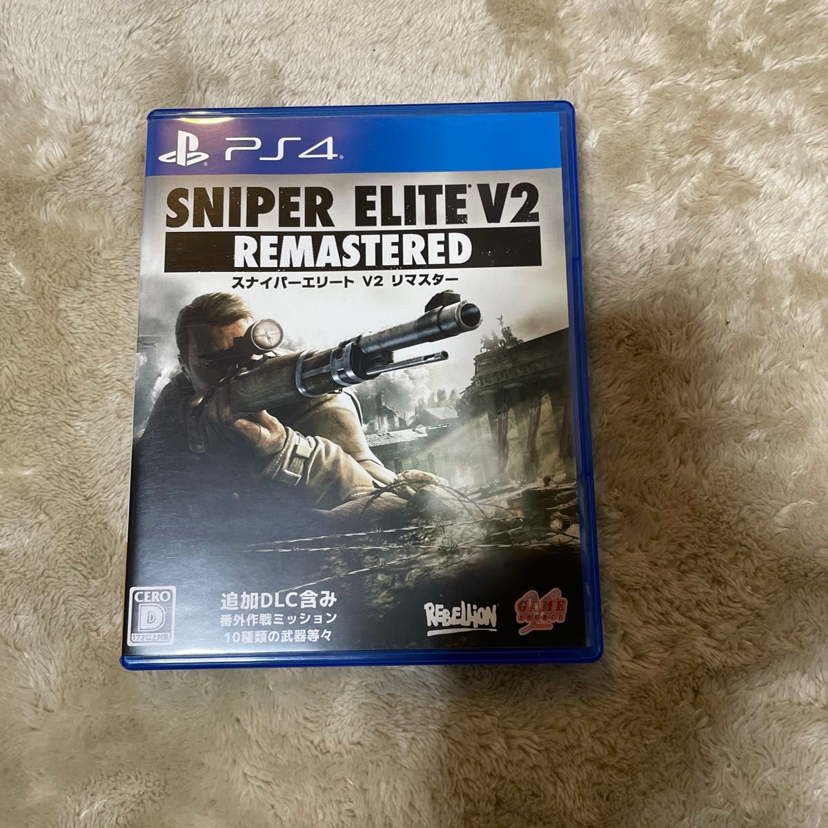 PS4】 SNIPER ELITE V2 REMASTERED|Yahoo!フリマ(旧PayPayフリマ) PS4】 SNIPER ELITE V2 REMASTERED|Yahoo!フリマ(旧PayPayフリマ)