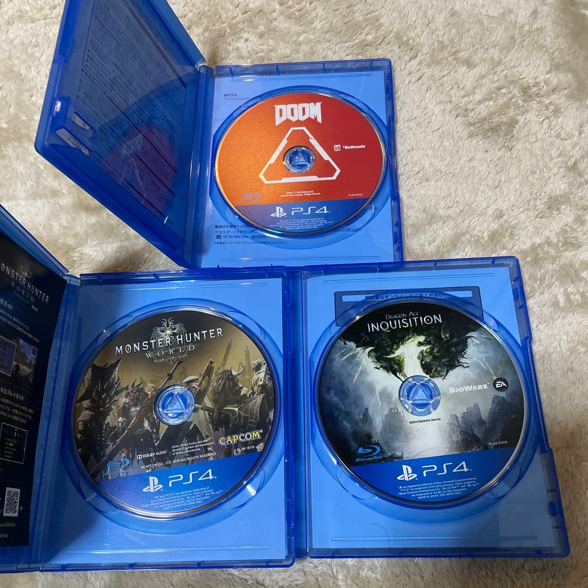 PS4ソフト3本 まとめ売り|Yahoo!フリマ(旧PayPayフリマ) PS4ソフト3本 まとめ売り|Yahoo!フリマ(旧PayPayフリマ)