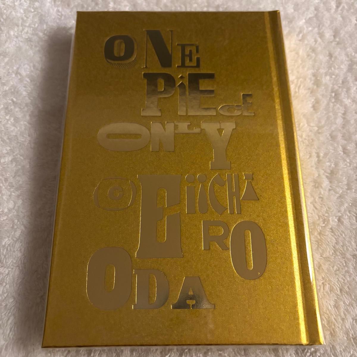 ワンピースオンリー展 公式図録『ONE PIECE ONLY / 4C』カラー版 ワンピースオンリー展 公式図録『ONE PIECE ONLY / 4C』カラー版