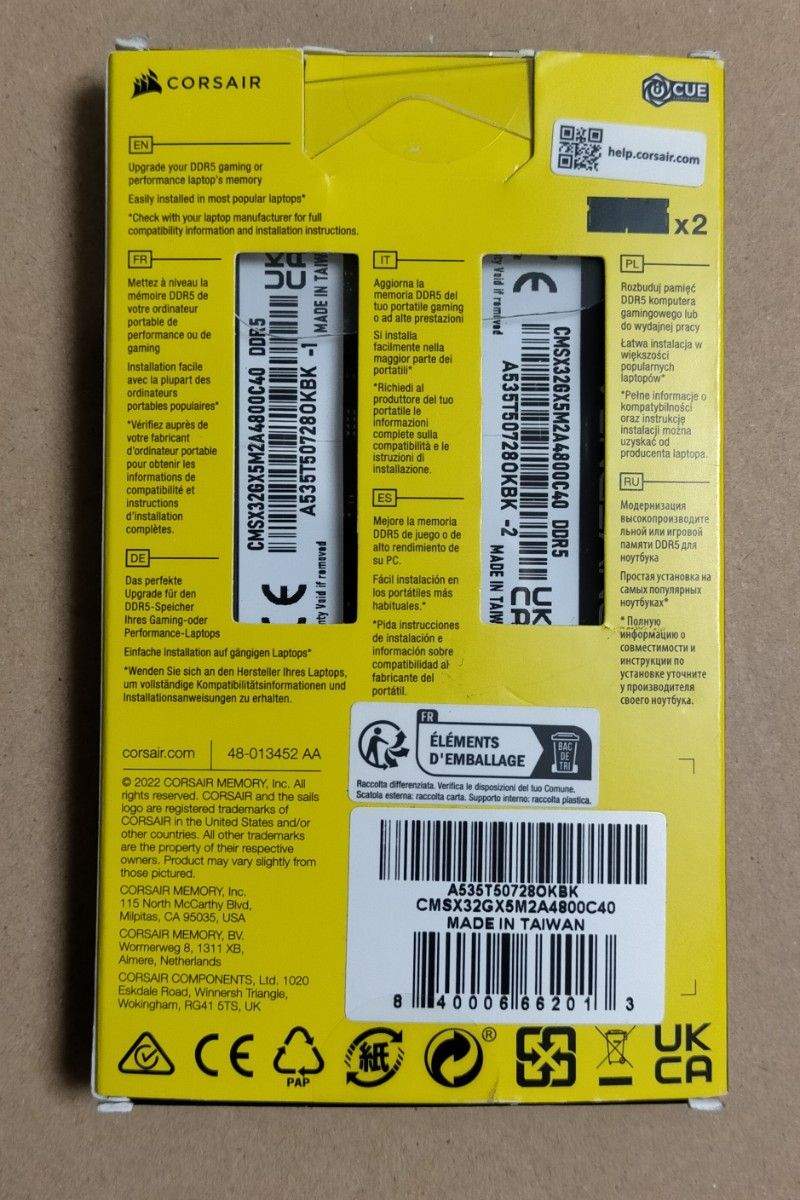 セール CORSAIR VENGEANCE DDR5 4800MHz ノートPC メモリー 16GB セール CORSAIR VENGEANCE DDR5 4800MHz ノートPC メモリー 16GB