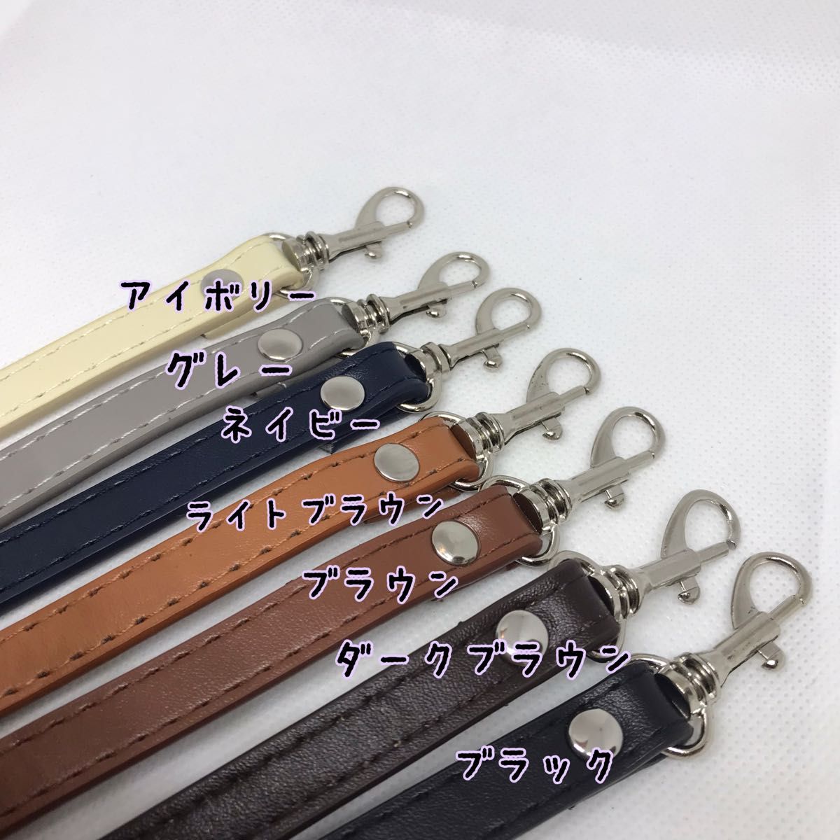 バッグ ショルダーストラップ 単品 シルバー がま口口金 パーツ バッグ ショルダーストラップ 単品 シルバー がま口口金 パーツ