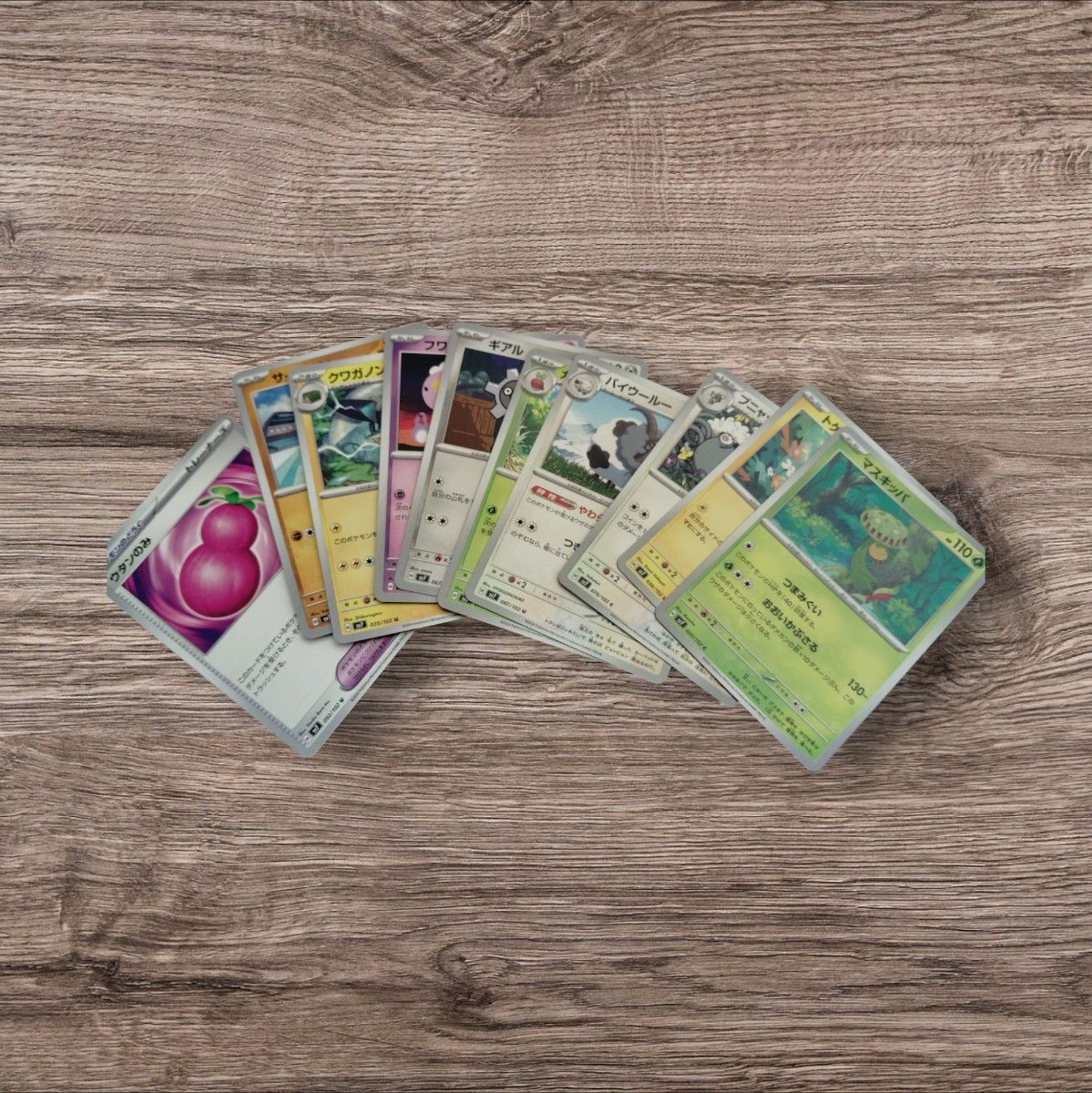 ポケモンカードまとめ売り10枚|Yahoo!フリマ(旧PayPayフリマ) ポケモンカードまとめ売り10枚|Yahoo!フリマ(旧PayPayフリマ)