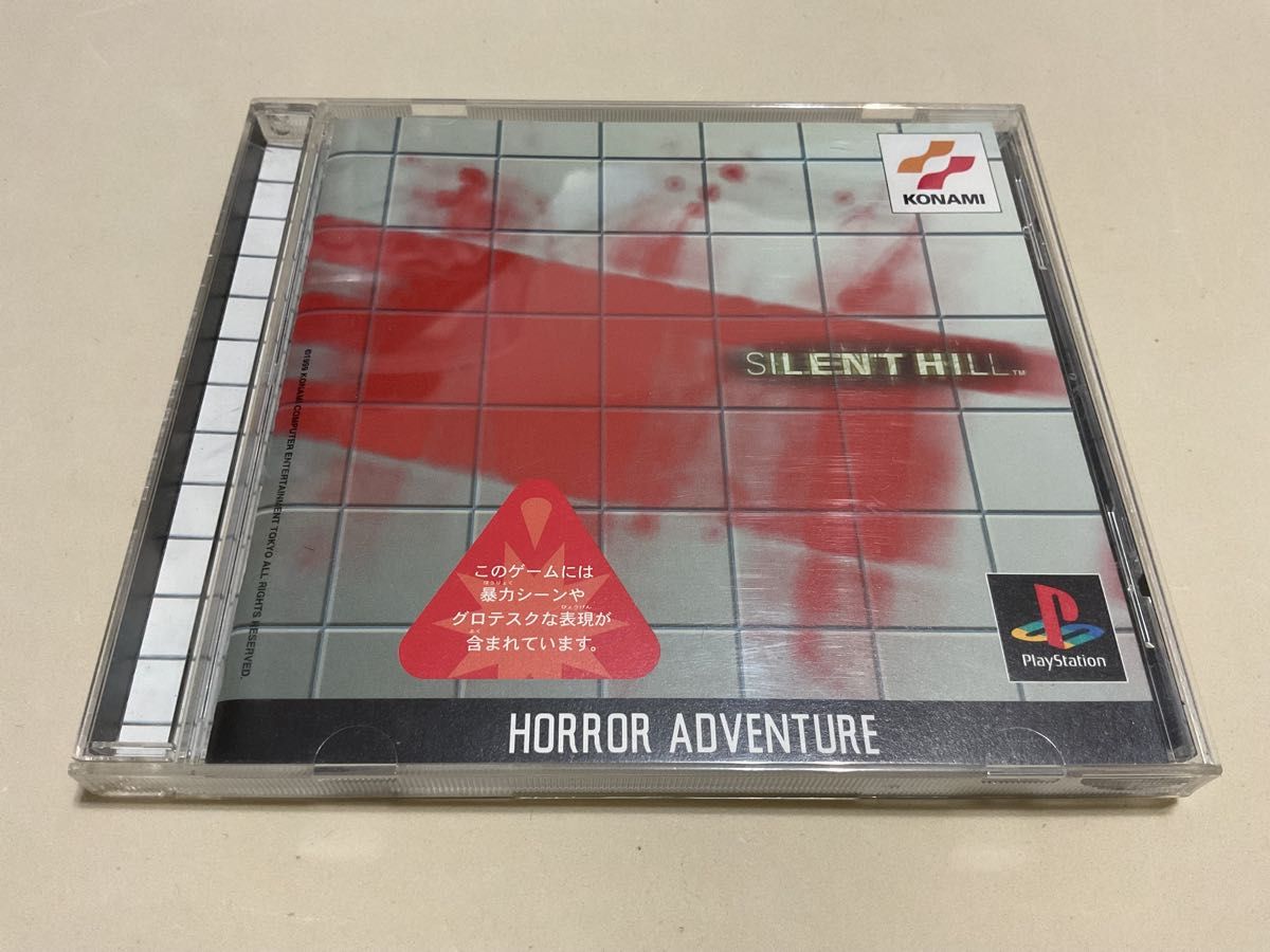 PS】 サイレントヒル SILENT HILL|Yahoo!フリマ(旧PayPayフリマ) PS】 サイレントヒル SILENT HILL|Yahoo!フリマ(旧PayPayフリマ)