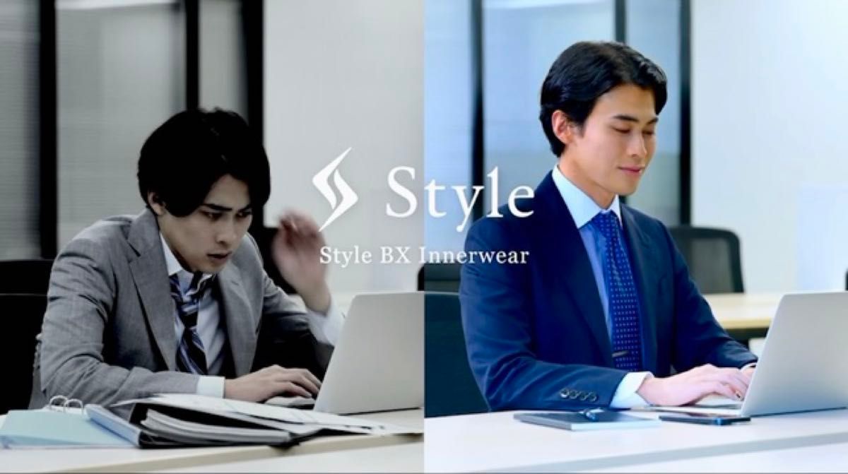 【着るだけで首・肩の負担軽減】メンズ Style BX インナーウェア Vネック 半袖 スタイル ビーエックス INW
