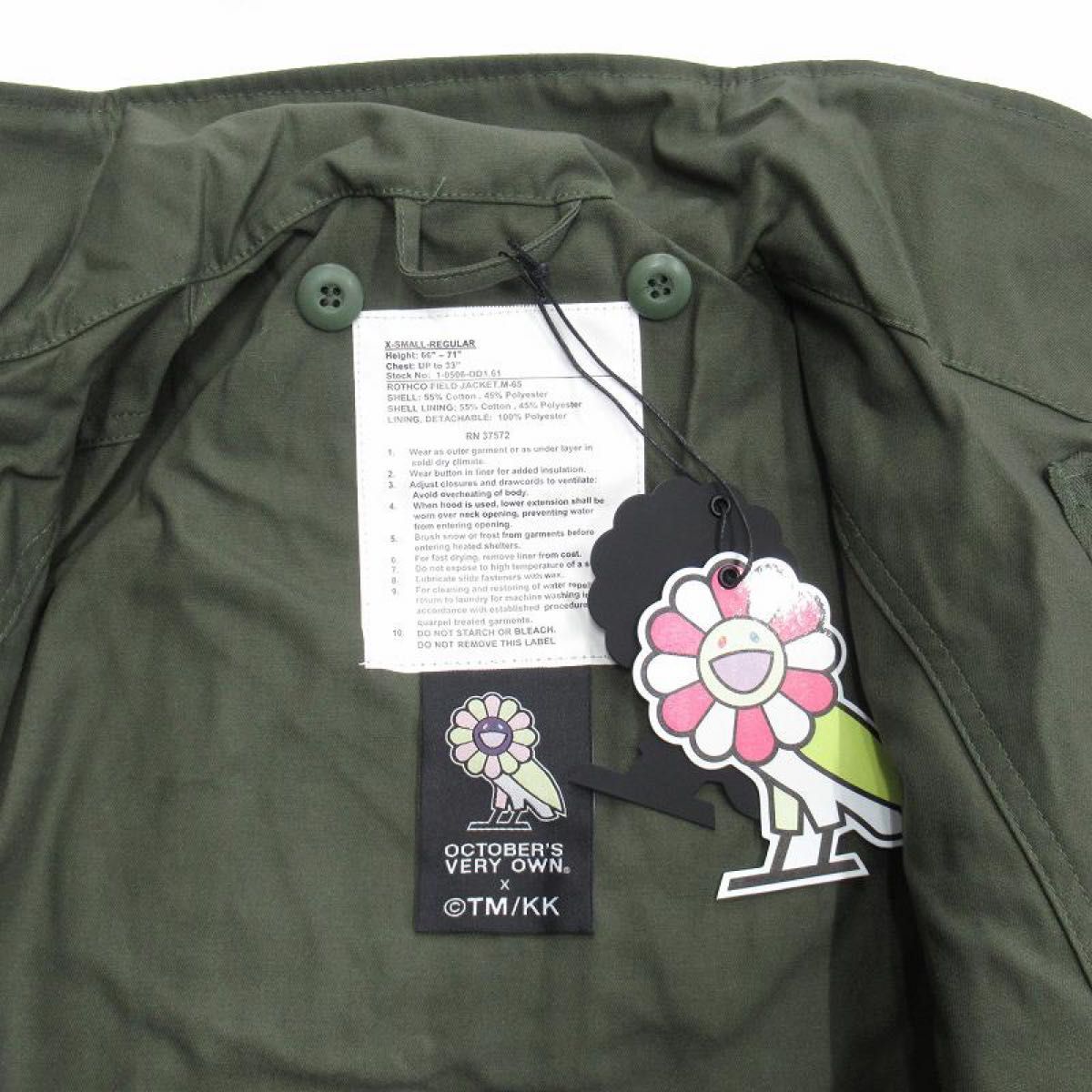 OVO OctobersVeryOwn 19aw × 村上隆 コラボ M-65 ミリタリー OVO OctobersVeryOwn 19aw × 村上隆 コラボ M-65 ミリタリー