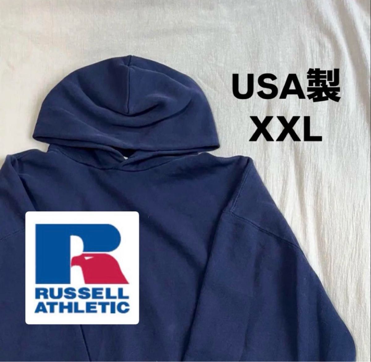 USA製】黒 XXL ラッセル パーカー 無地 スウェット 90ネイビー USA製】黒 XXL ラッセル パーカー 無地 スウェット 90ネイビー
