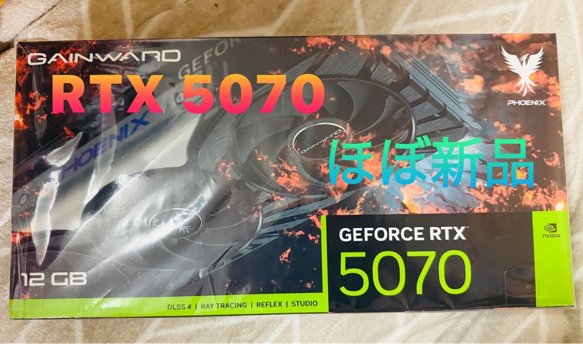 GeForce RTX 5070 12G GAMING TRIO|Yahoo!フリマ(旧PayPayフリマ) GeForce RTX 5070 12G GAMING TRIO|Yahoo!フリマ(旧PayPayフリマ)