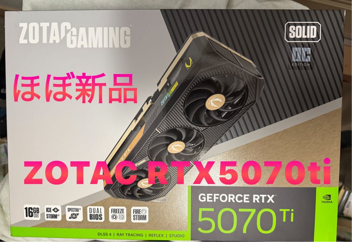 ZOTAC GAMING GeForce RTX 5070 Ti SOLID OC【グラボ】|Yahoo ZOTAC GAMING GeForce RTX 5070 Ti SOLID OC【グラボ】|Yahoo