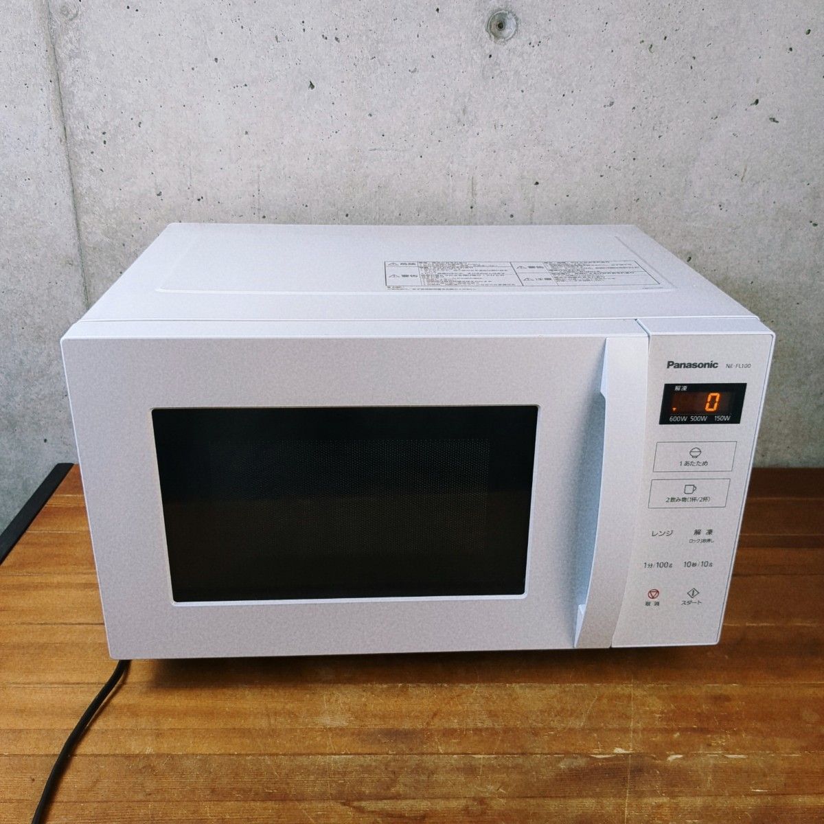 Amazon | パナソニック カウンタートップ 電子レンジ 単機能