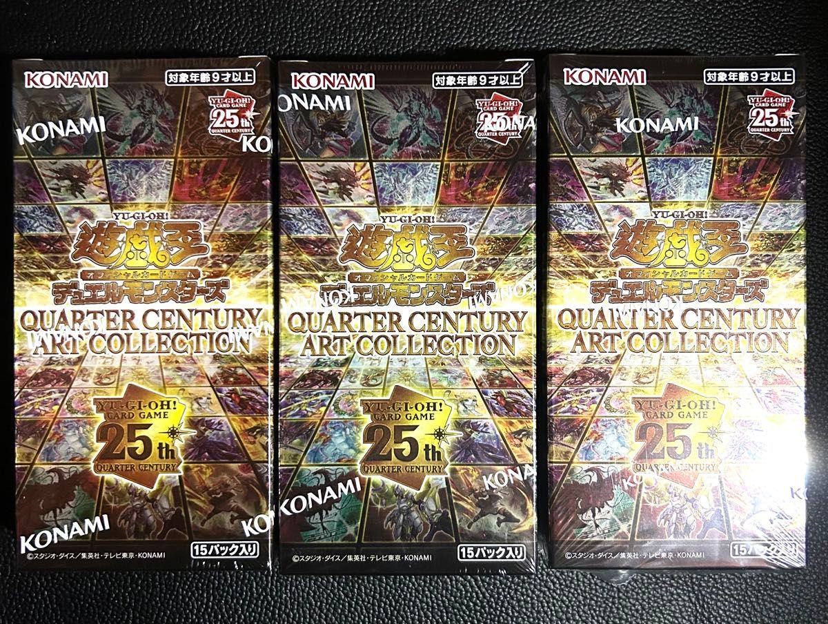 遊戯王 QUARTER CENTURY ART COLLECTION シュリンクつき 3BOX 遊戯王 QUARTER CENTURY ART COLLECTION シュリンクつき 3BOX