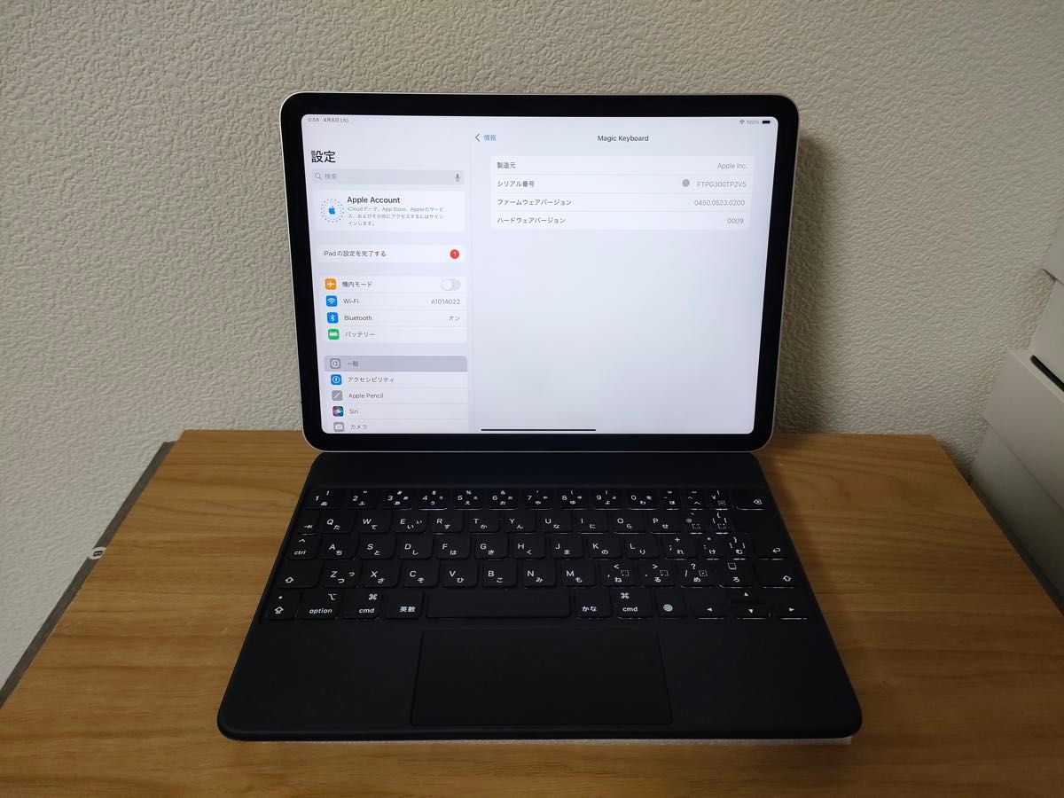 Magic Keyboard iPad 11インチ用 ブラック(日本語配列)動作 Magic Keyboard iPad 11インチ用 ブラック(日本語配列)動作