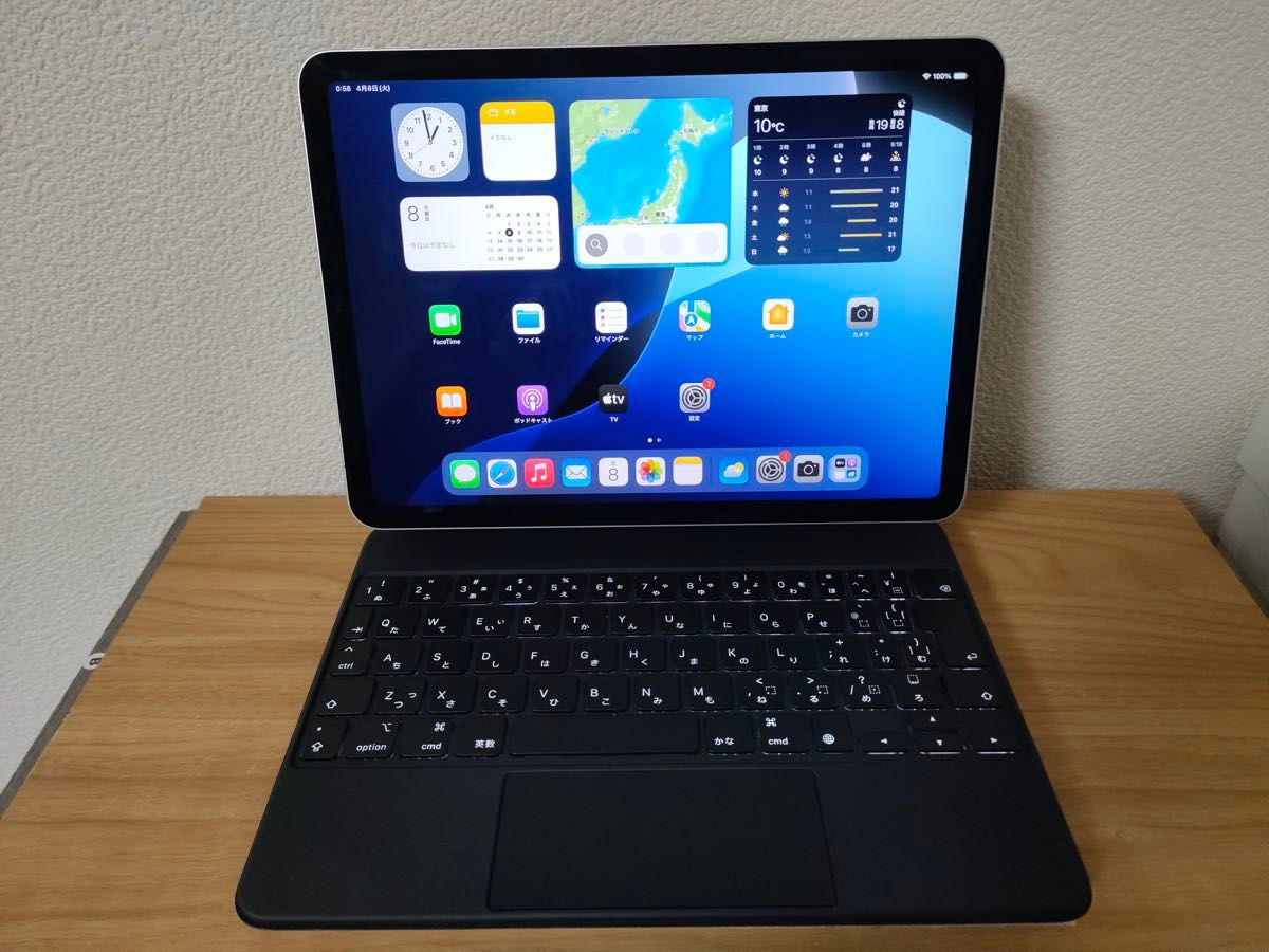Magic Keyboard iPad 11インチ用 ブラック(日本語配列)動作 Magic Keyboard iPad 11インチ用 ブラック(日本語配列)動作