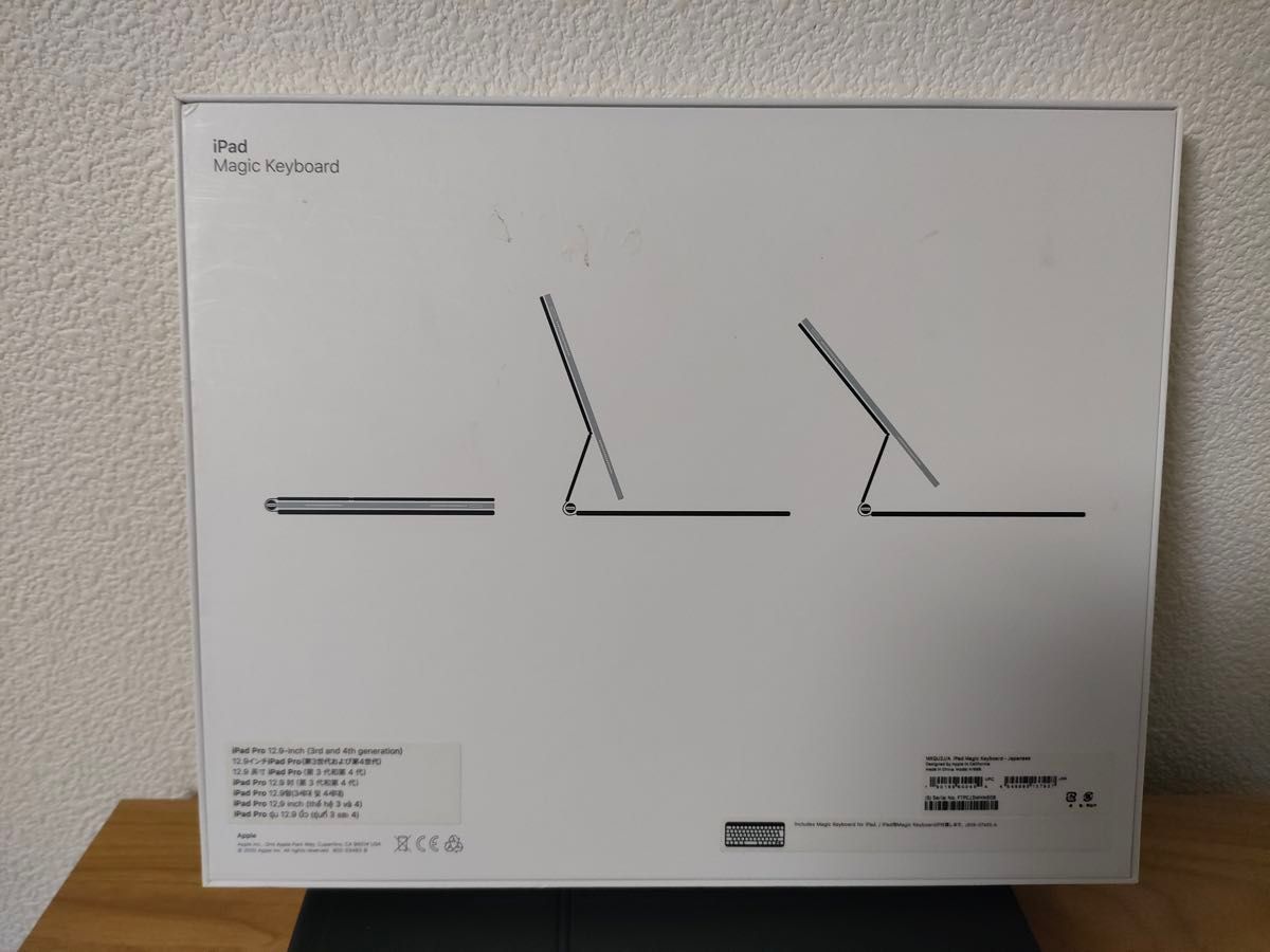 Magic Keyboard iPad 12 9インチ用 ブラック(日本語配列)動作 Magic Keyboard iPad 12 9インチ用 ブラック(日本語配列)動作