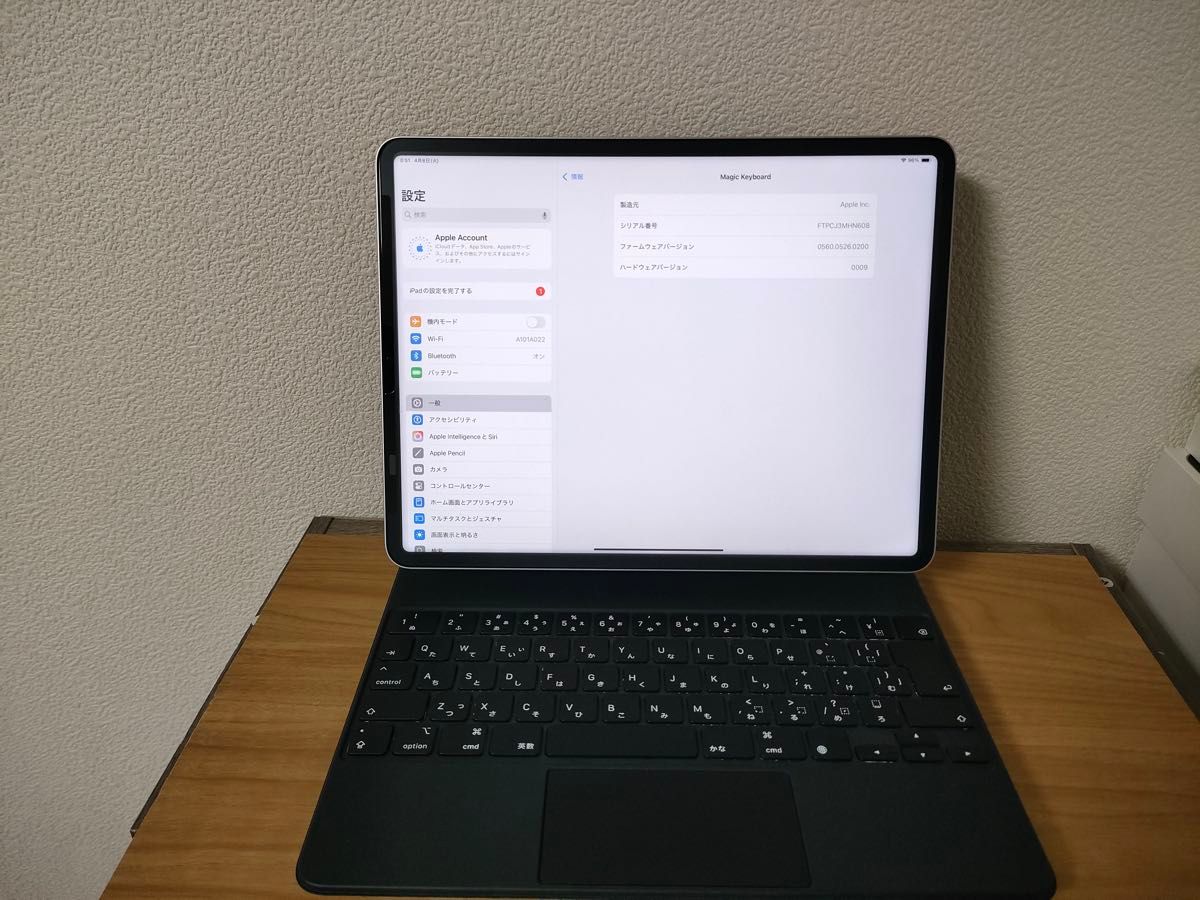 Magic Keyboard iPad 12 9インチ用 ブラック(日本語配列)動作 Magic Keyboard iPad 12 9インチ用 ブラック(日本語配列)動作