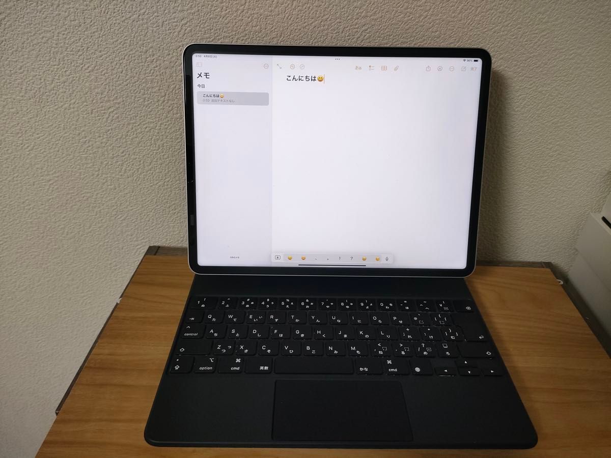 Magic Keyboard iPad 12 9インチ用 ブラック(日本語配列)動作 Magic Keyboard iPad 12 9インチ用 ブラック(日本語配列)動作