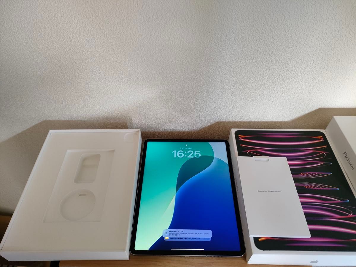 iPad Pro 12 9インチ 第6世代 Wi-Fi + Cellular 5G SIMフリー iPad Pro 12 9インチ 第6世代 Wi-Fi + Cellular 5G SIMフリー