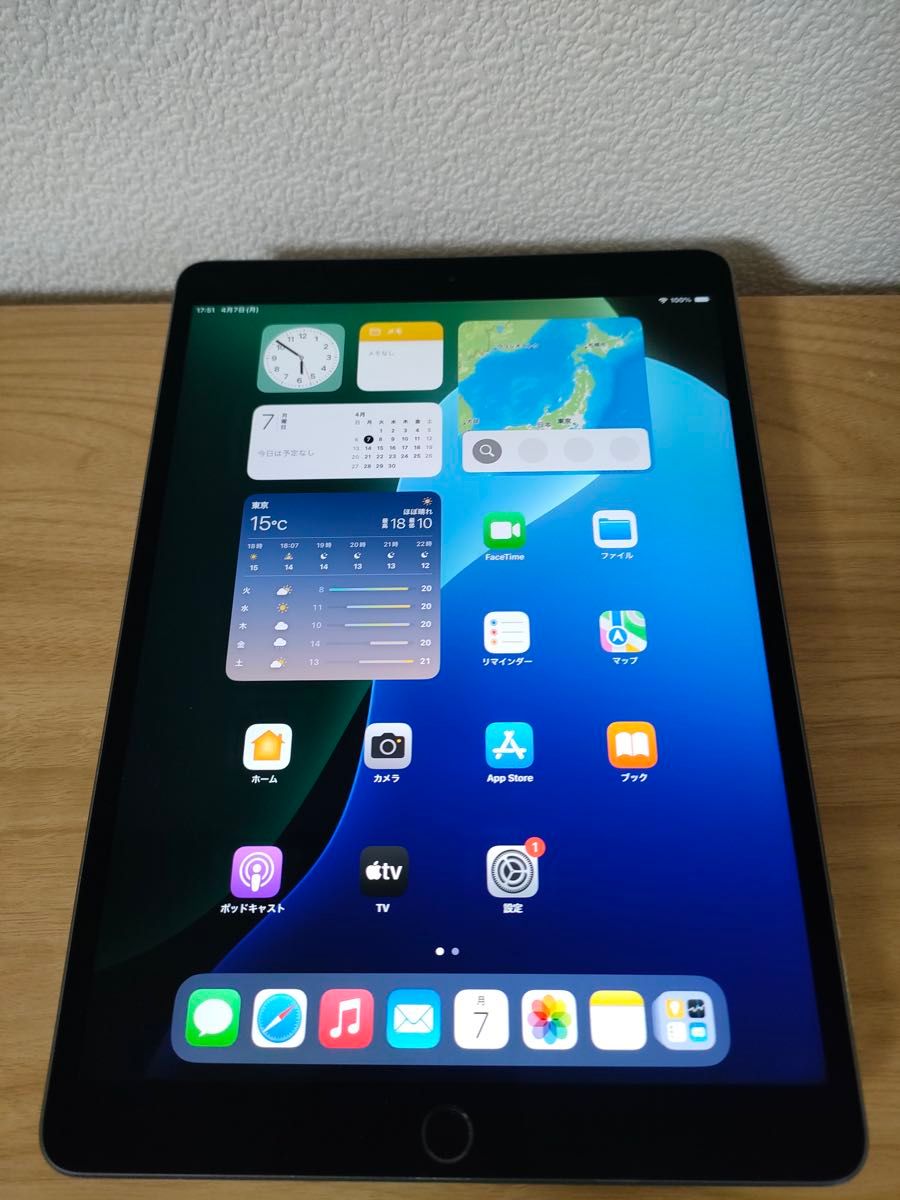 iPad Air 第3世代 Wi-Fi 64GB スペースグレイ MUUJ2J/A A2152 iPad Air 第3世代 Wi-Fi 64GB スペースグレイ MUUJ2J/A A2152