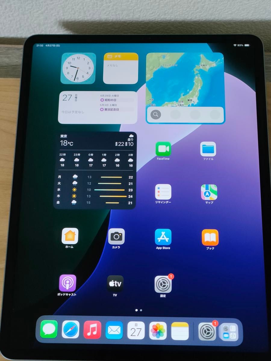 美品】iPad Pro 12 9インチ 第4世代 Wi-Fiモデル 512GB スペース 美品】iPad Pro 12 9インチ 第4世代 Wi-Fiモデル 512GB スペース
